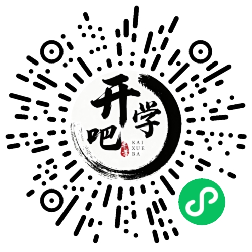 微信小程序码