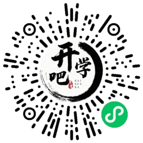 微信小程序码