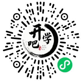 微信小程序码