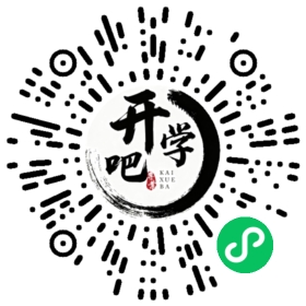 微信小程序码