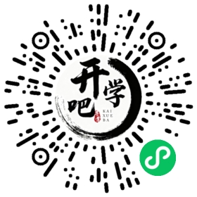 微信小程序码