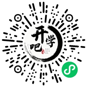 微信小程序码