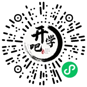 微信小程序码