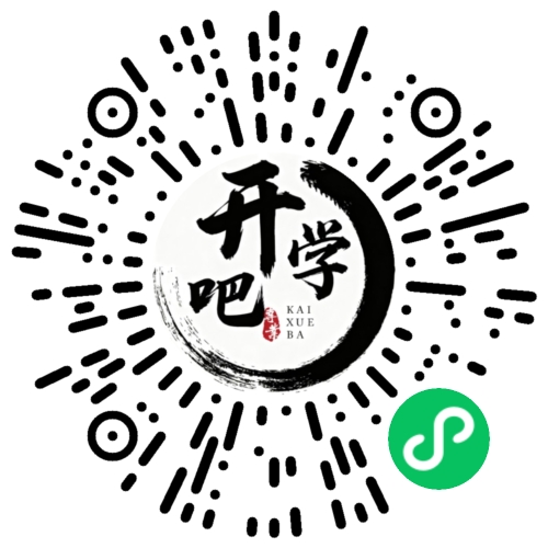 微信小程序码
