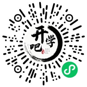 微信小程序码