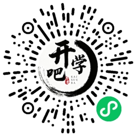 微信小程序码