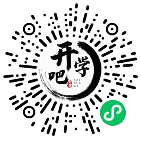 微信小程序码