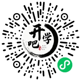 微信小程序码