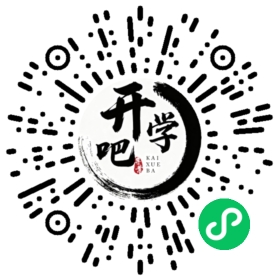 微信小程序码
