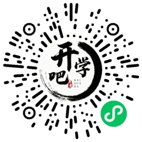 微信小程序码