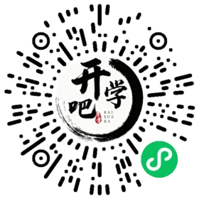 微信小程序码