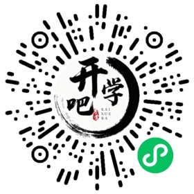 微信小程序码