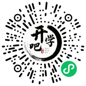 微信小程序码