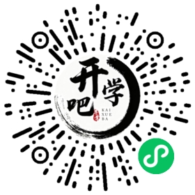 微信小程序码