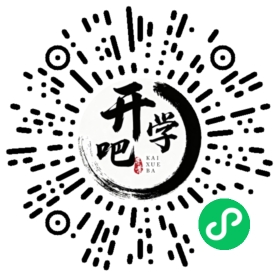 微信小程序码