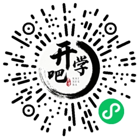 微信小程序码