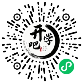微信小程序码