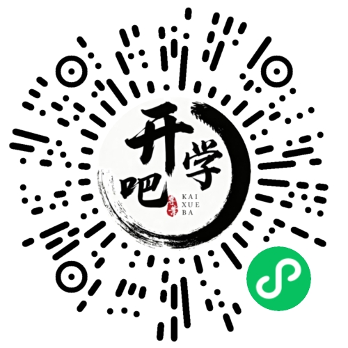 微信小程序码