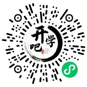 微信小程序码