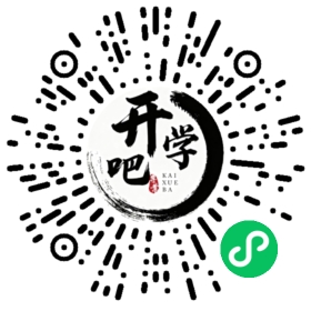 微信小程序码
