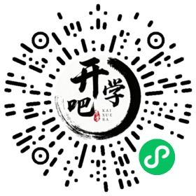 微信小程序码