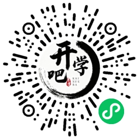 微信小程序码