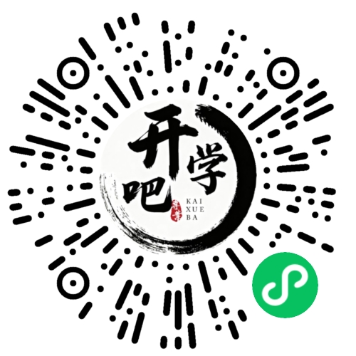 微信小程序码