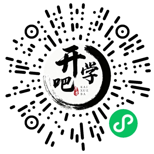 微信小程序码