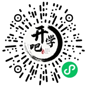 微信小程序码