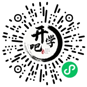 微信小程序码