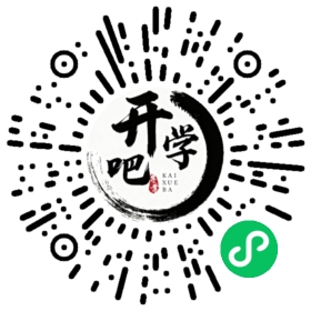 微信小程序码