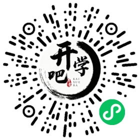 微信小程序码