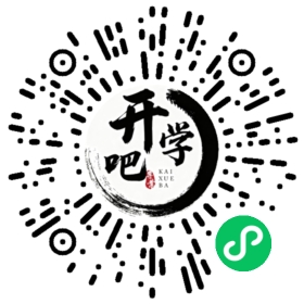 微信小程序码