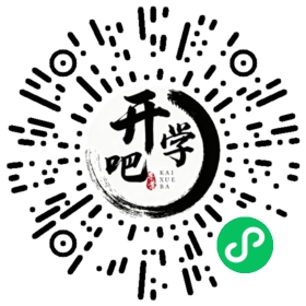 微信小程序码