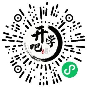 微信小程序码