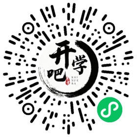 微信小程序码