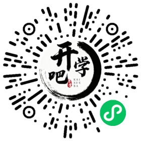 微信小程序码