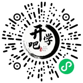 微信小程序码