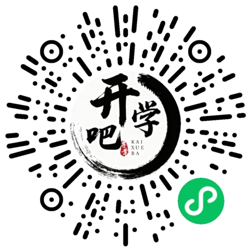 微信小程序码