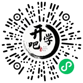 微信小程序码