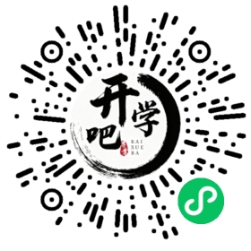 微信小程序码