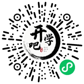 微信小程序码