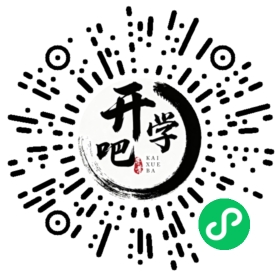 微信小程序码