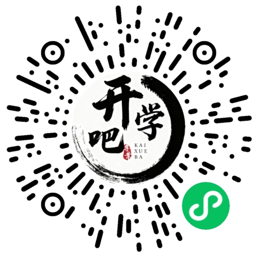 微信小程序码