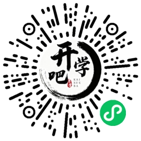 微信小程序码