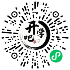 微信小程序码