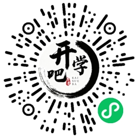 微信小程序码
