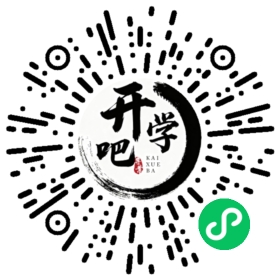 微信小程序码