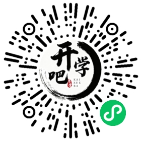 微信小程序码