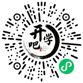 微信小程序码